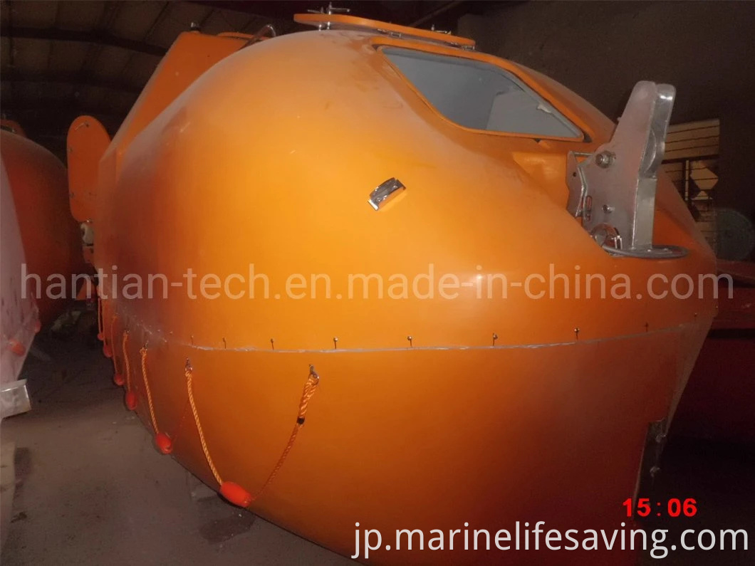海洋救命装置36pガラス繊維強化レスキューソラライフボート